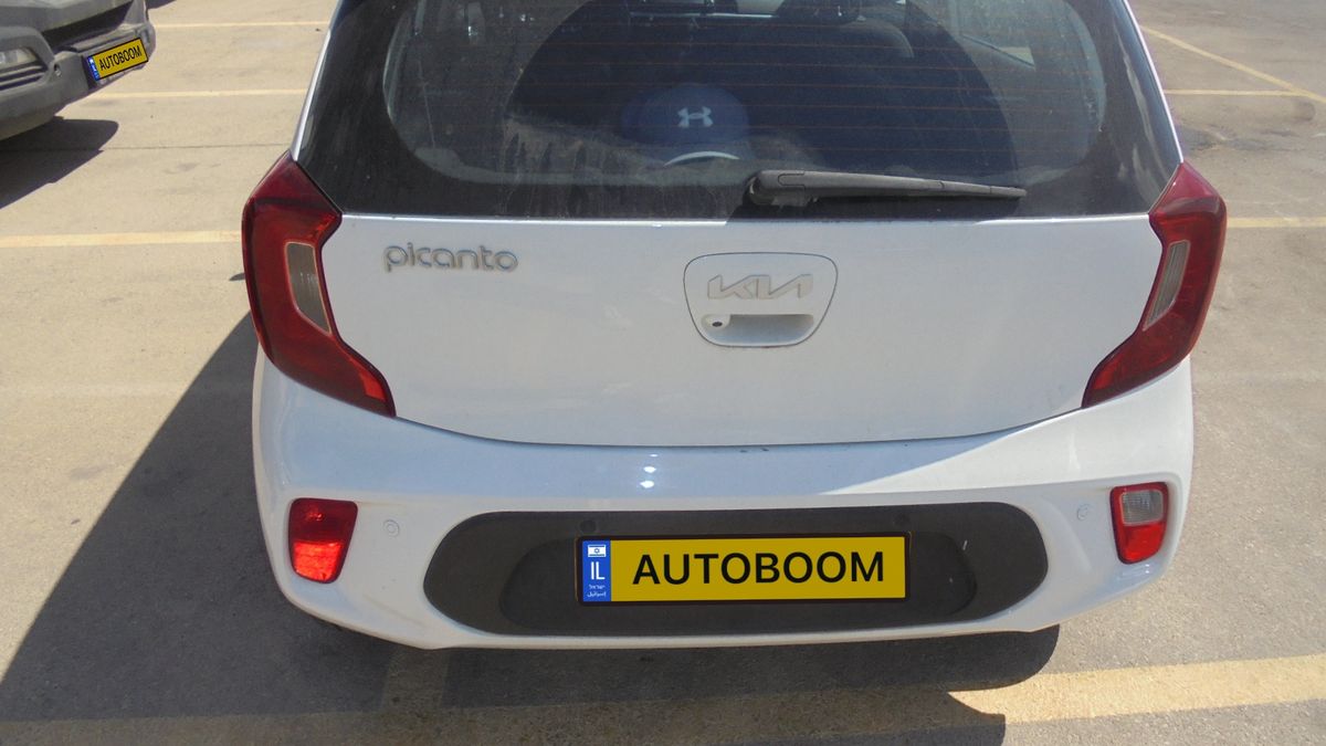 Kia Picanto 2ème main, 2023, privée