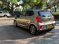 Kia Picanto 2ème main, 2018, privée