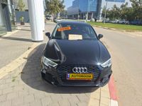 Audi A3 с пробегом, 2020
