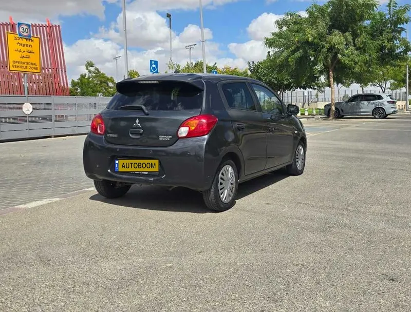 Mitsubishi Space Star 2ème main, 2015