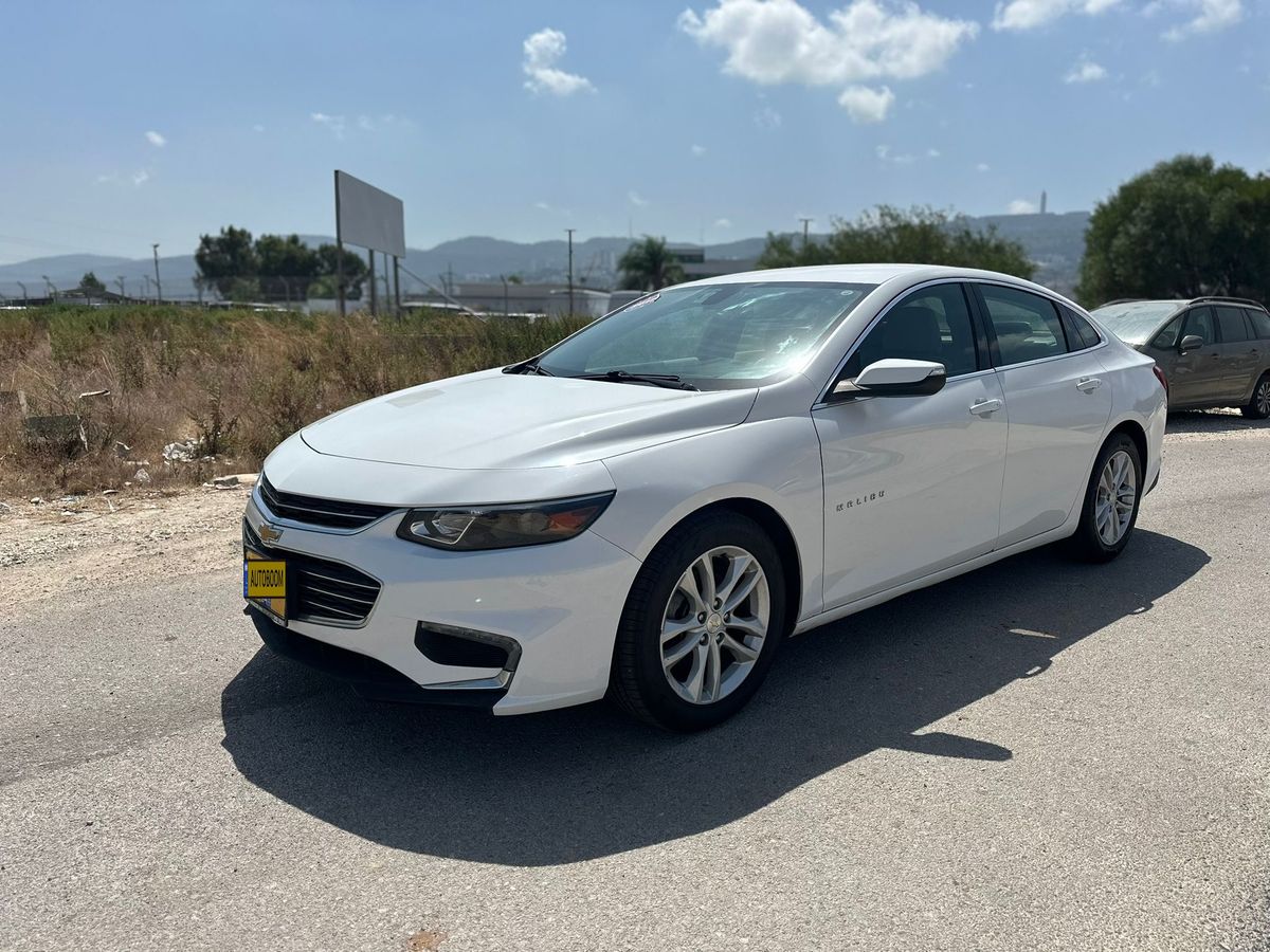 Chevrolet Impala 2ème main, 2017, main privée