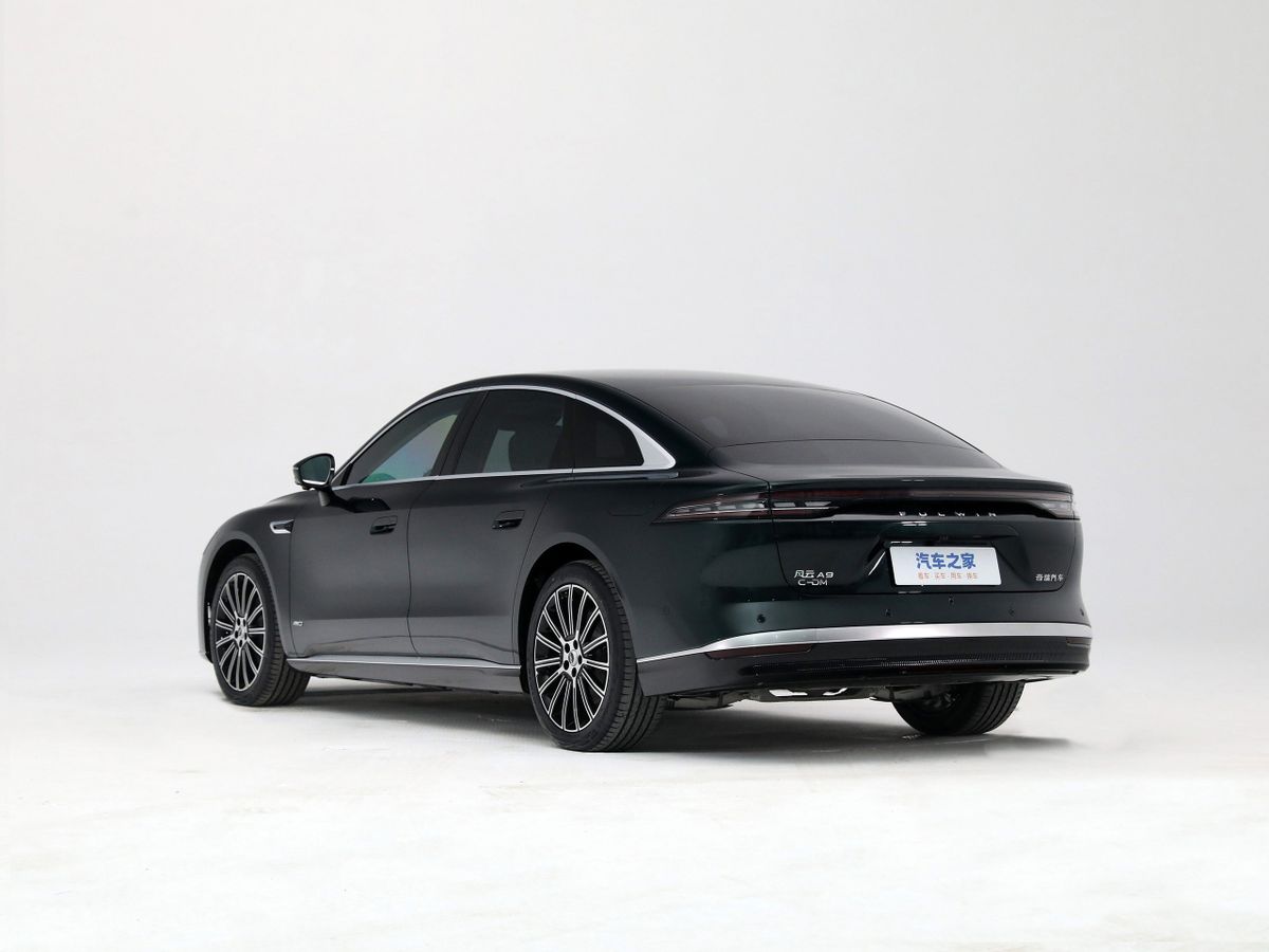 Chery Fulwin A9 2024. Кузов, экстерьер. Седан, 1 поколение
