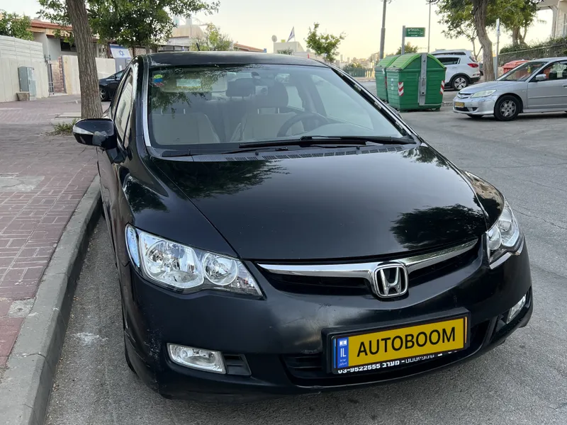 Honda Civic 2ème main, 2008, main privée