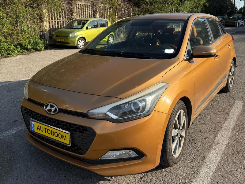 Hyundai i20 2ème main, 2015, privée
