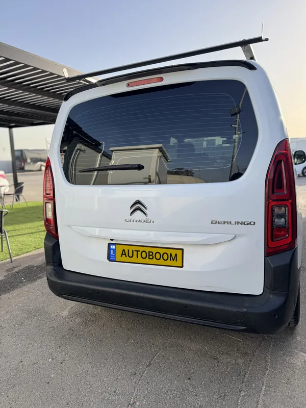 Citroën Berlingo 2ème main, 2023, privée