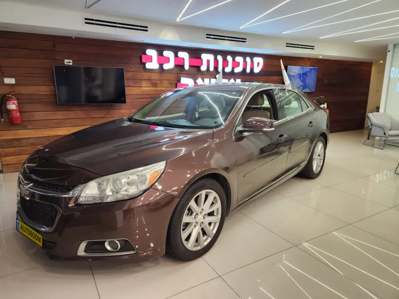 Chevrolet Malibu 2ème main, 2015