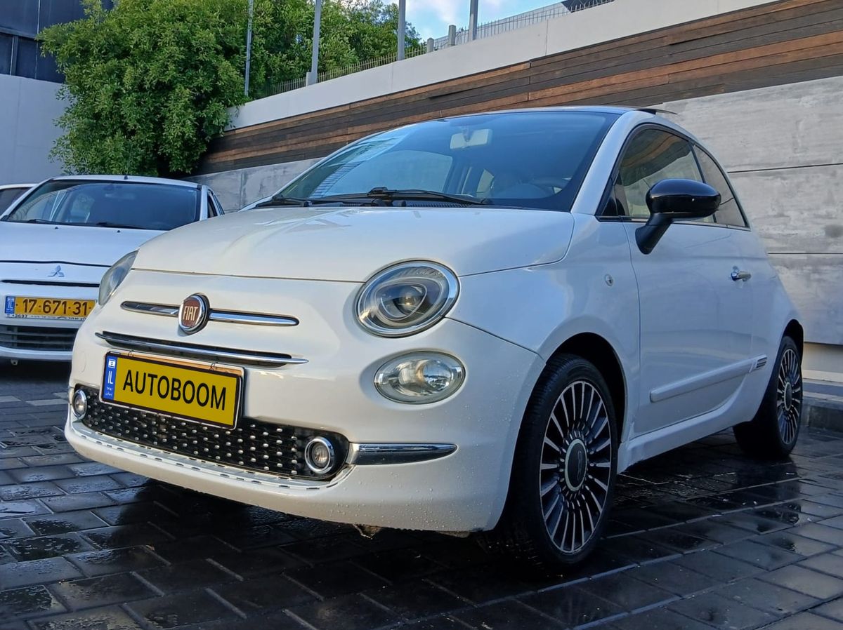 Fiat 500 2nd hand, 2013
