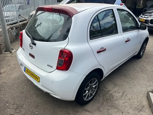 Nissan Micra 2ème main, 2014