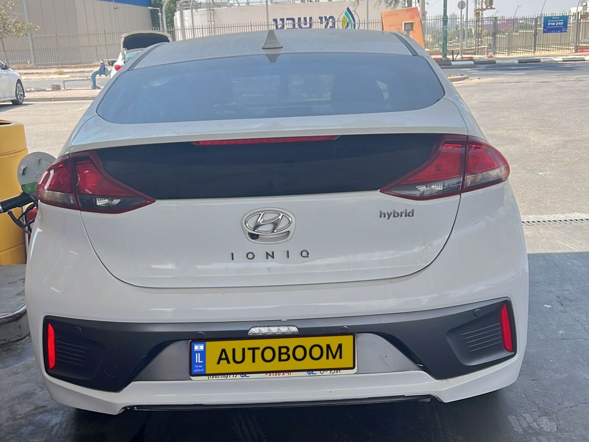 Hyundai IONIQ 2ème main, 2020, main privée