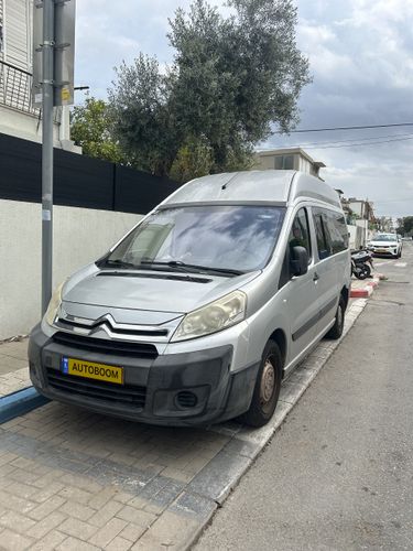 Citroen Jumpy, 2016, фото
