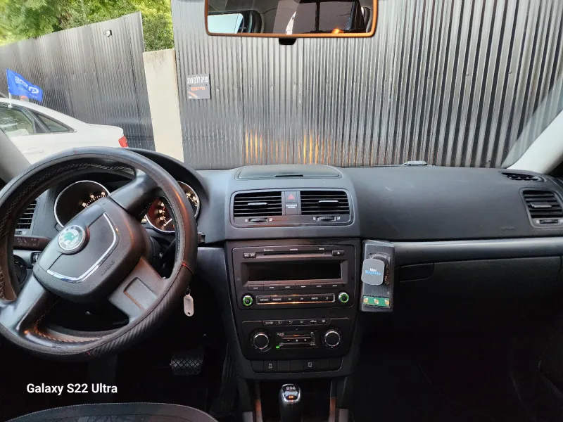 Škoda Yeti 2ème main, 2013, main privée