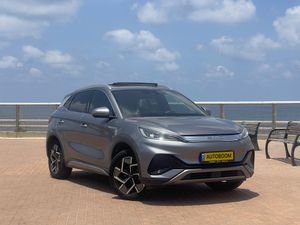 BYD Atto 3, 2023, фото