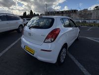 Hyundai i20 2ème main, 2014, privée