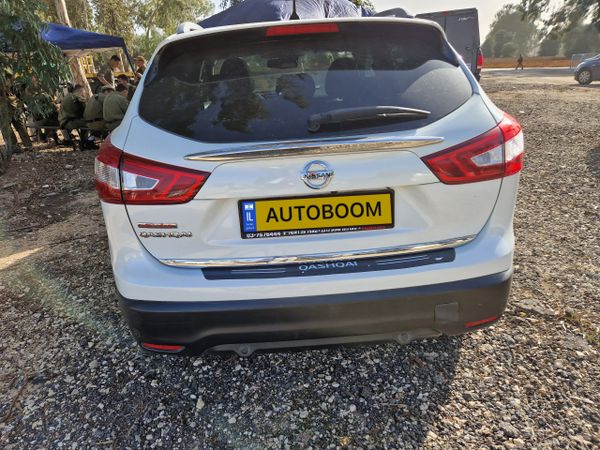 Nissan Qashqai 2ème main, 2017, main privée