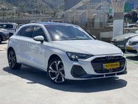 Audi A3 с пробегом, 2025