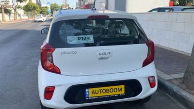 Kia Picanto 2ème main, 2021