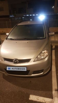 Mazda 5 2ème main, 2008, main privée
