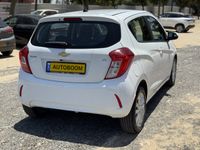 Chevrolet Spark 2ème main, 2019, privée