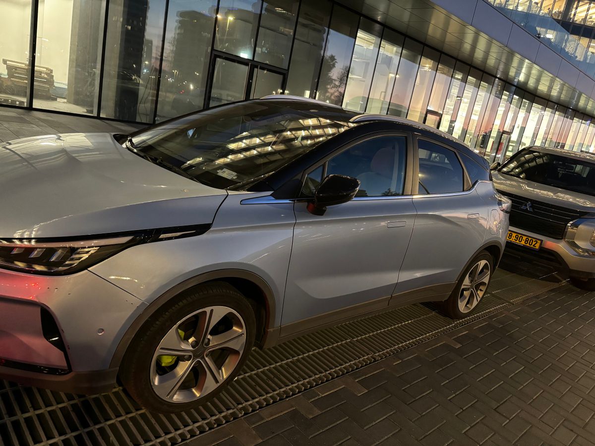 Geometry C 2ème main, 2022, main privée