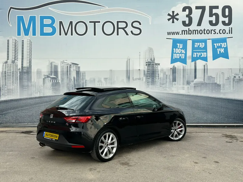 SEAT Leon 2ème main, 2015, privée