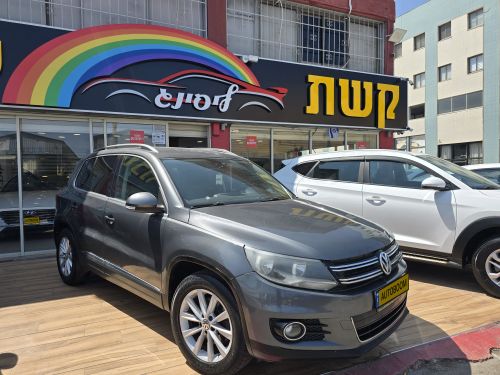 Volkswagen Tiguan, 2015, фото