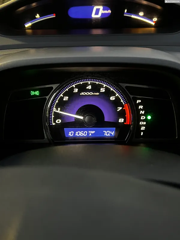 Honda Civic 2ème main, 2008, privée