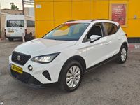 SEAT Arona 2nd hand, 2023