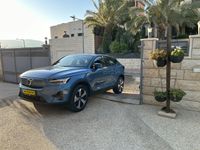 Volvo C40 Recharge 2ème main, 2023, privée