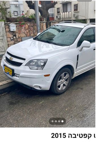 Chevrolet Captiva Sport, 2015, photo