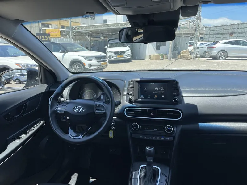Hyundai Kona 2ème main, 2021, main privée