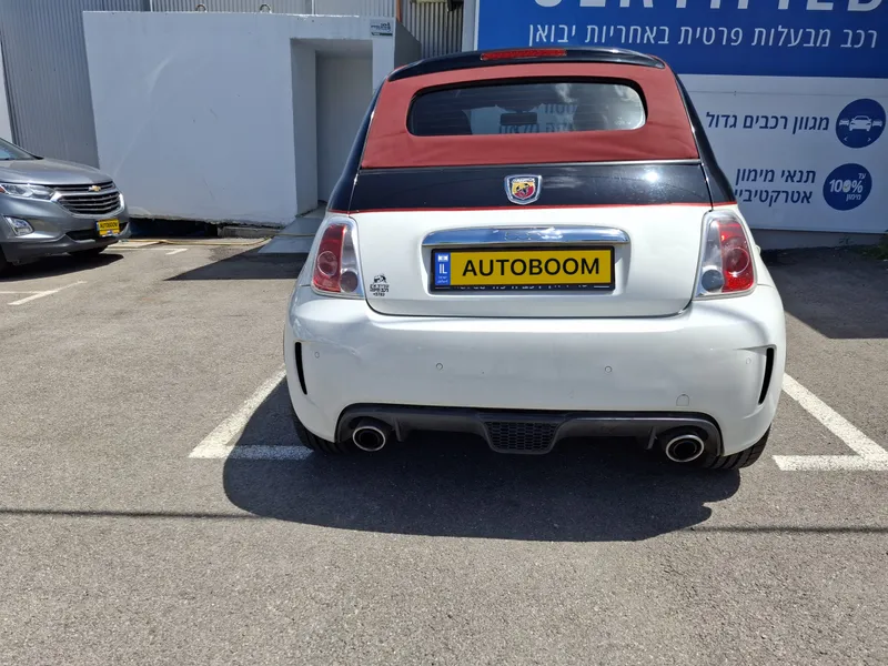 Abarth 500 2nd hand, 2011, private hand