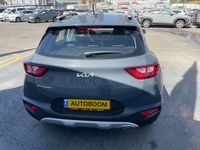 Kia Stonic 2ème main, 2022, privée
