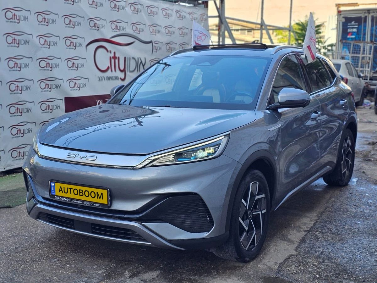 BYD Atto 3 2ème main, 2023, main privée