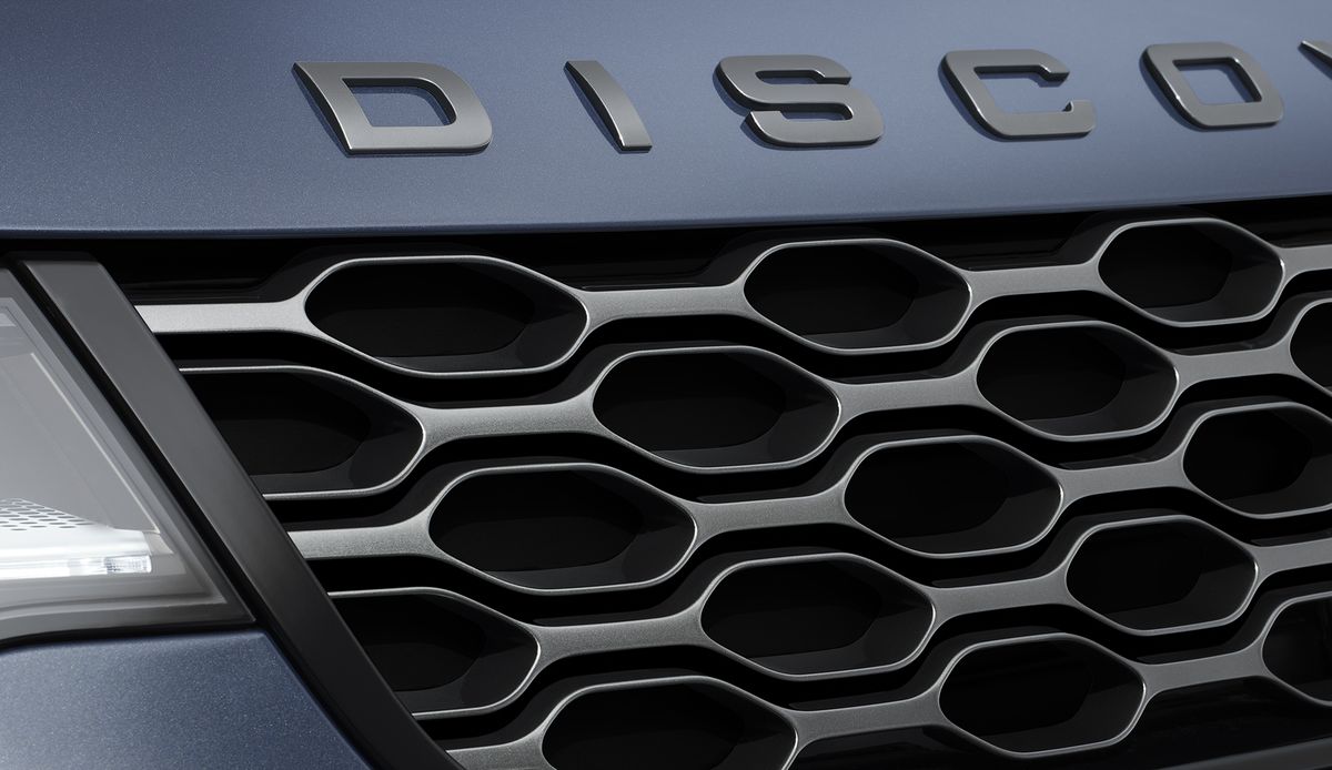Land Rover Discovery. Деталь кузова.