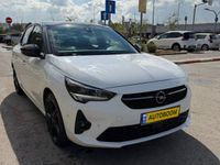 Opel Corsa 2ème main, 2021, privée