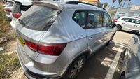 SEAT Ateca с пробегом, 2022