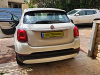 Fiat 500X 2nd hand, 2019, private