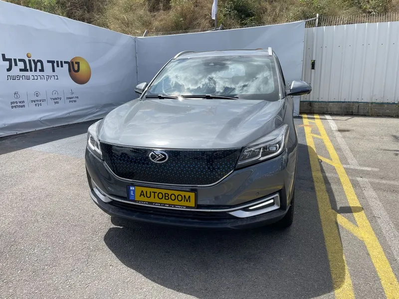 Seres 3 EV nouvelle voiture, 2024