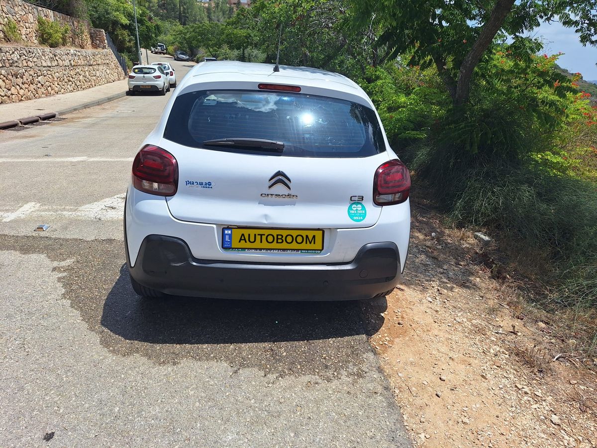 Citroen C3 с пробегом, 2019, частная рука