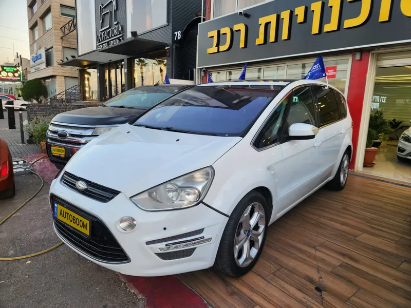 Ford S-MAX 2nd hand, 2012