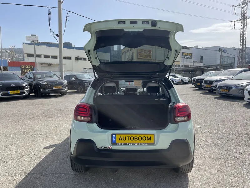 Citroen C3 2nd hand, 2020, private hand