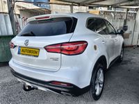 MG EHS יד 2 רכב, 2022, פרטי