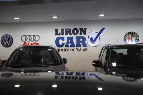 Liron Car. Photo 5
