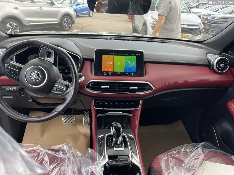 MG EHS 2ème main, 2023, privée