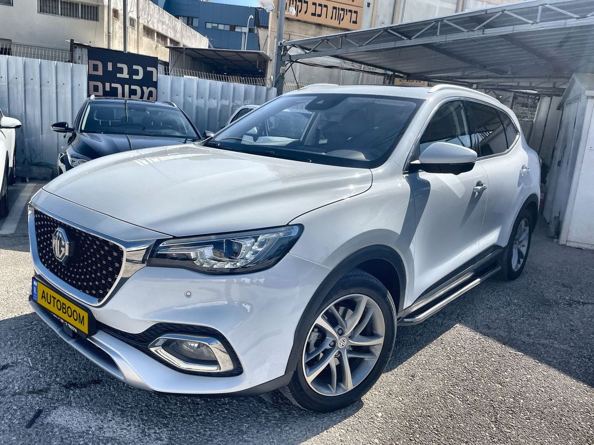 MG EHS 2ème main, 2023