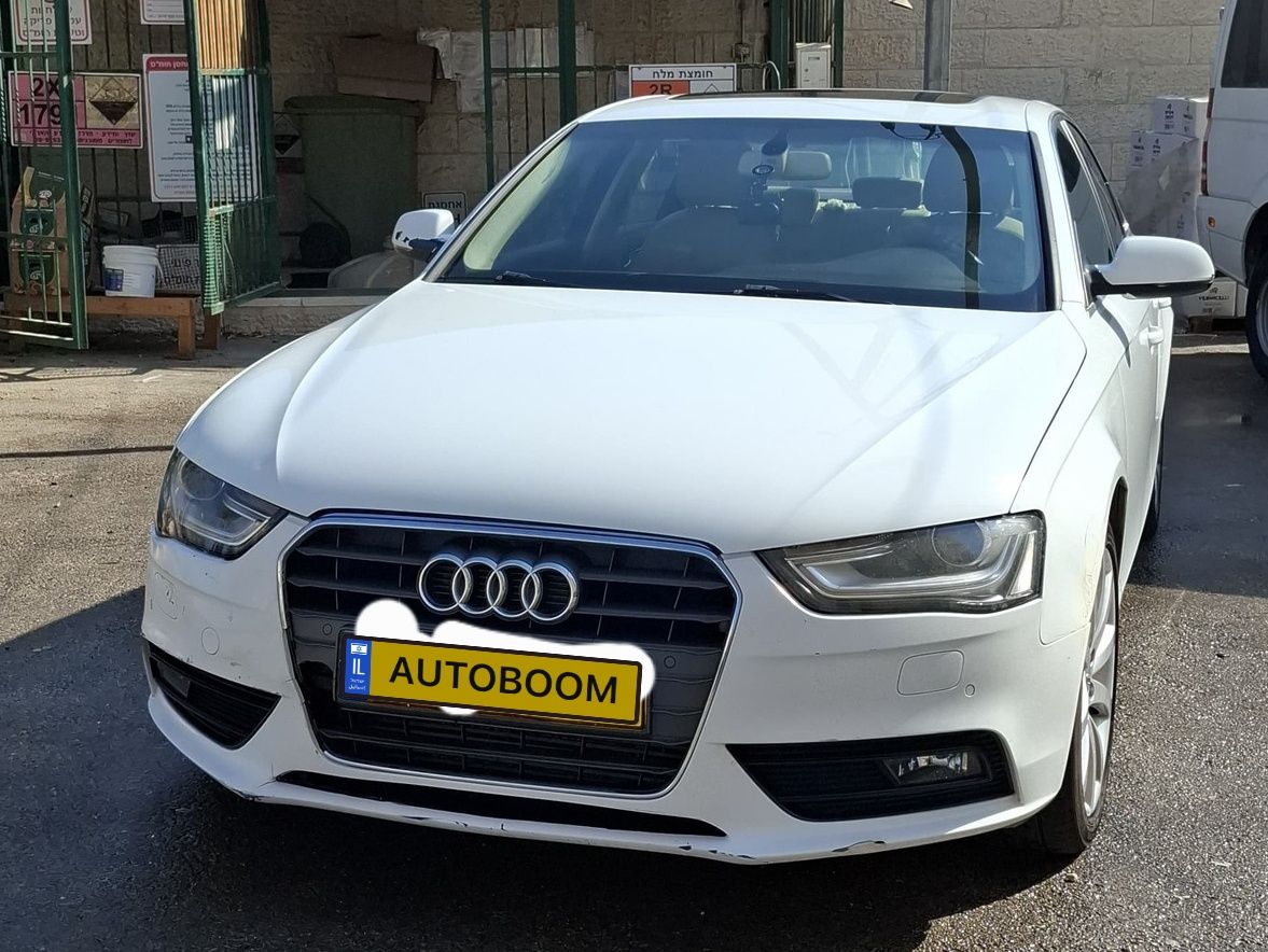 Audi A4 2ème main, 2013, privée