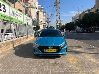 Hyundai i20 2ème main, 2022, main privée