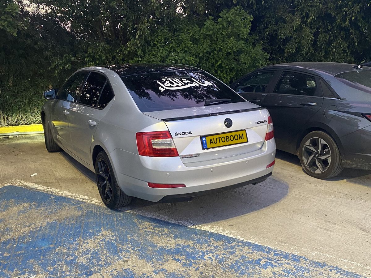 Škoda Octavia 2ème main, 2014, main privée