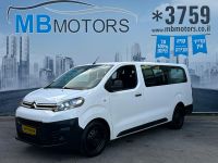 Citroen Jumpy с пробегом, 2022, частная
