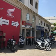 Honda Tel Aviv, photo 6